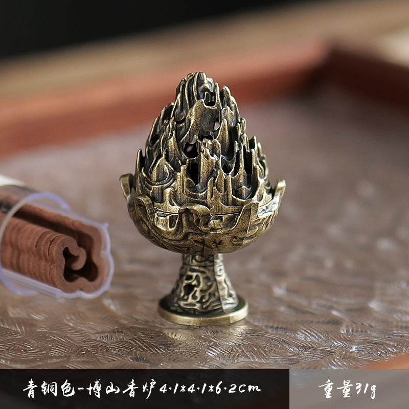 Home Fragrance Miniso - Boshan Incense Burner - Portable Mini