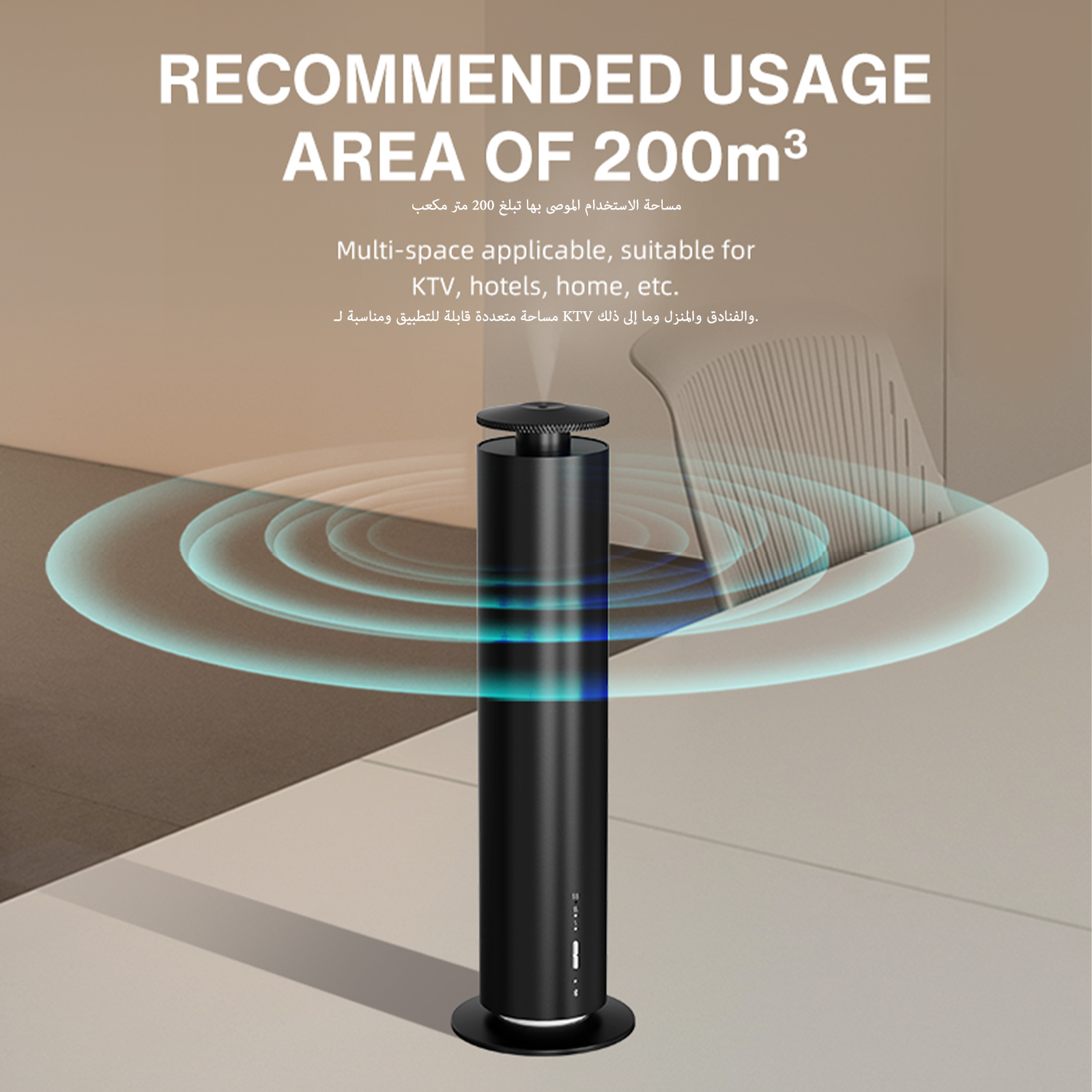 NAMASTE Home Electric Office A - Home Fragrance Perfume ulasan dan harga