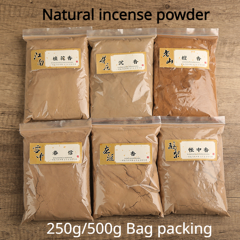 50/500g Incense Powder Old Mou - Home Fragrance Vanilla Cashmere ulasan dan harga