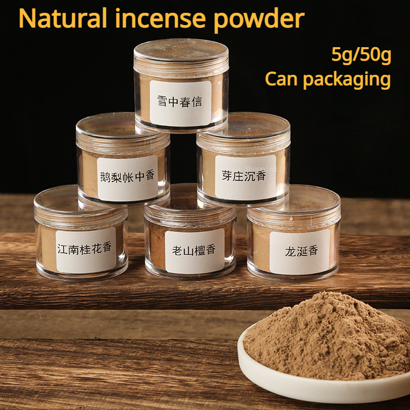 50/500g Incense Powder Old Mou - Home Fragrance Vanilla Cashmere ulasan dan harga