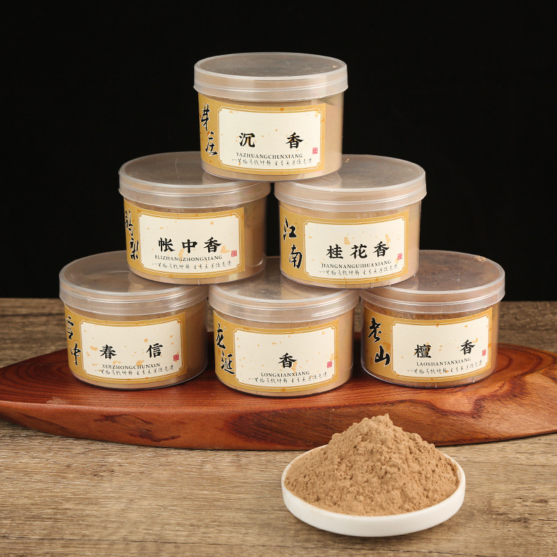 50/500g Incense Powder Old Mou - Home Fragrance Vanilla Cashmere ulasan dan harga