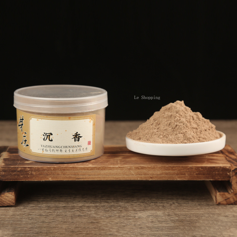 50/500g Incense Powder Old Mou - Home Fragrance Vanilla Cashmere ulasan dan harga