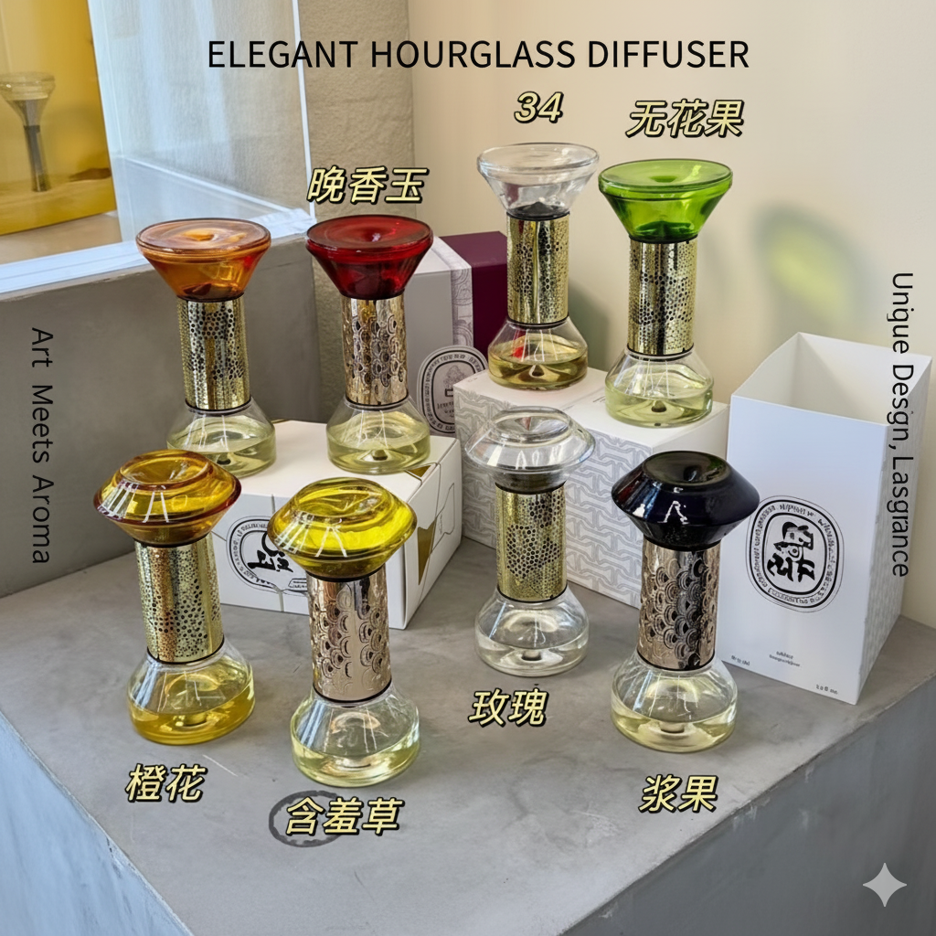 Diptyques Hourglass Diffuser B - Home Fragrance Diptyque ulasan dan harga