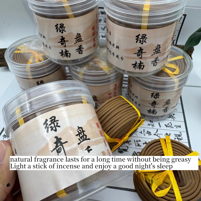 Natural Agarwood Incense Coils - Home Fragrance Vanilla Cashmere ulasan dan harga