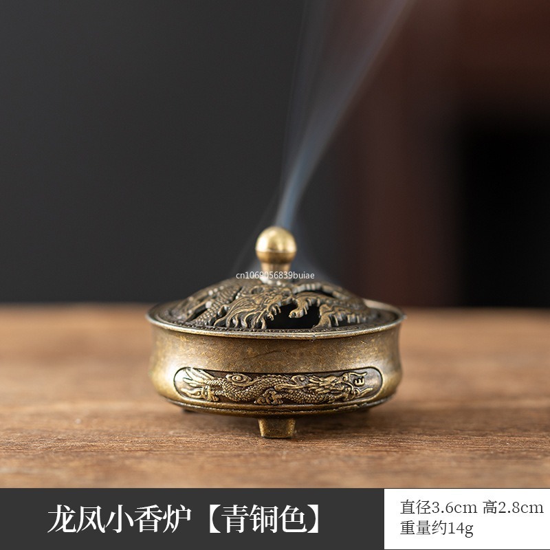 Mini Zen Inspired Small Incens - Home Fragrance Miniso ulasan dan harga