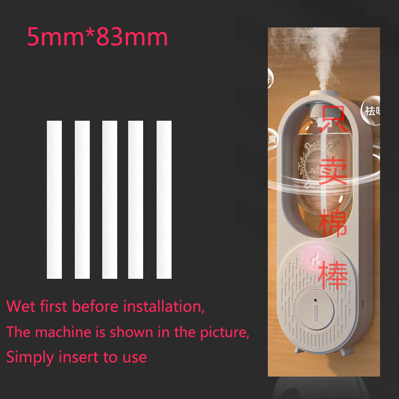 Intelligent Aromatherapy Machi - Home Fragrance Accessories ulasan dan harga