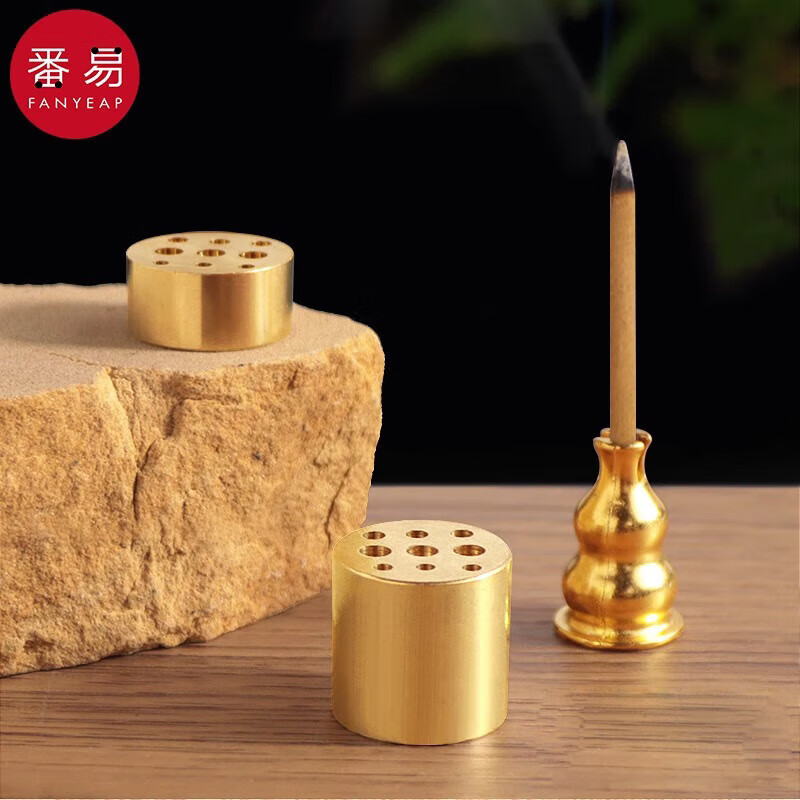 Incense plug A1P49-incense sea - Home Fragrance Miniso ulasan dan harga