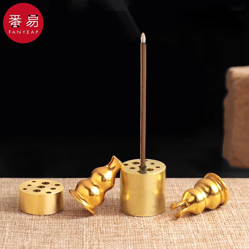 Incense plug A1P49-incense sea - Home Fragrance Miniso ulasan dan harga