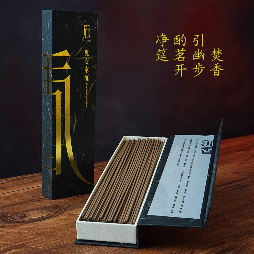Agarwood Incense Sticks Room F - Home Fragrance Vanilla Cashmere ulasan dan harga